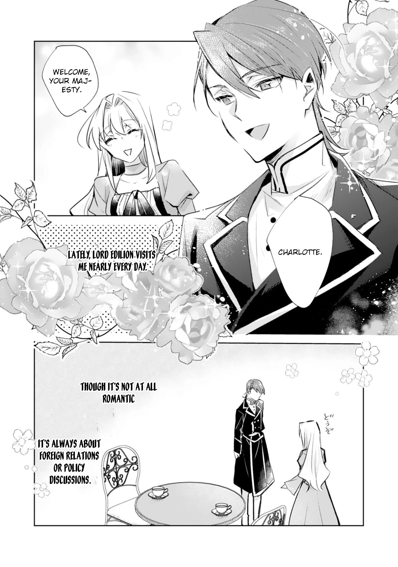The king who killed me in my past life is drowning me in love in my fifth loop Chapter 8 Page 4